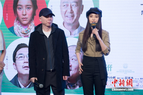 馮小剛攜范冰冰、李晨助陣華誼新院線：好好做電影1.jpg