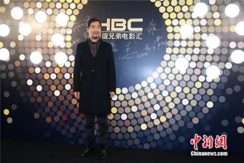 馮小剛攜范冰冰、李晨助陣華誼新院線：好好做電影4.jpg